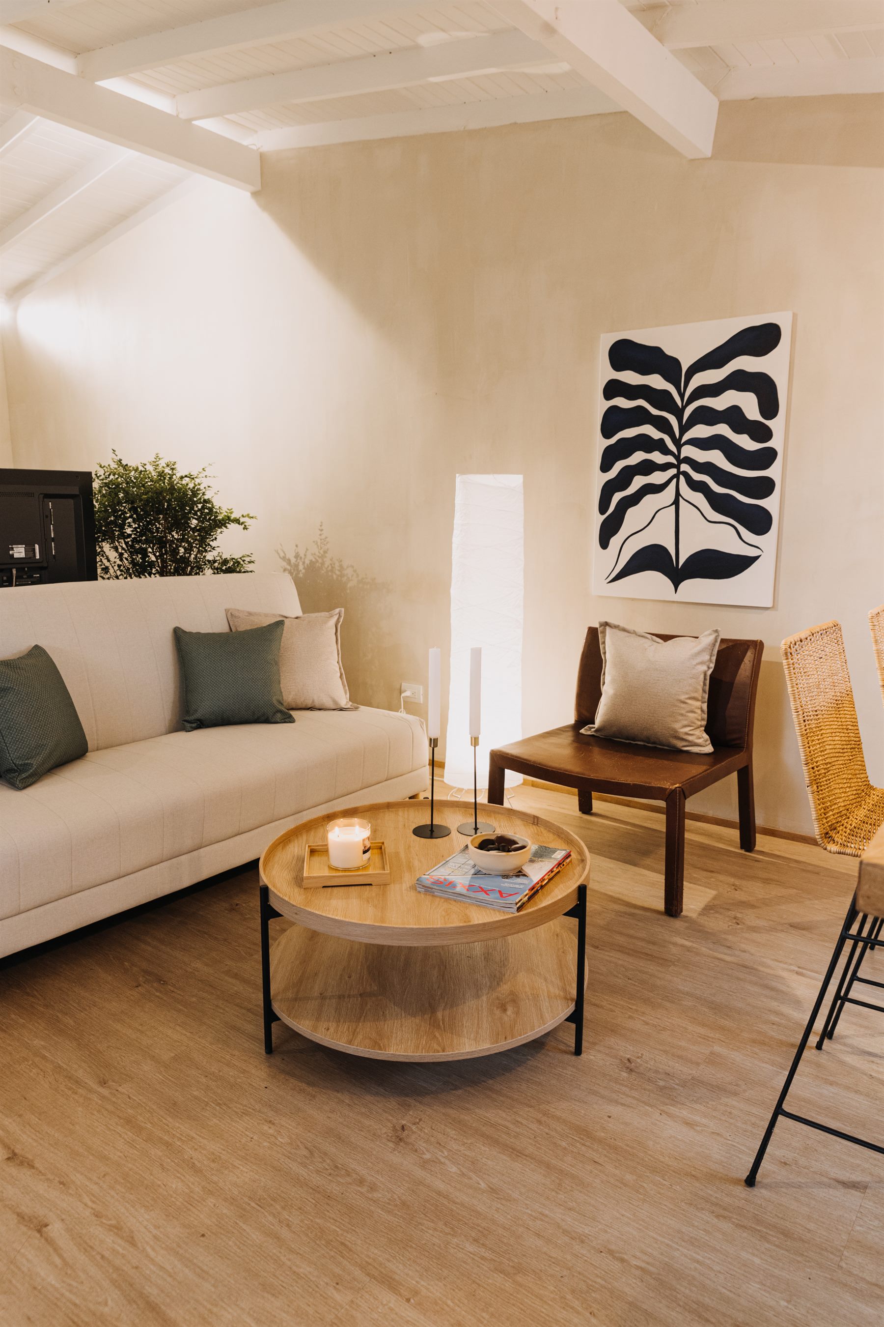 Sala Luxe